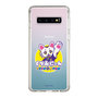 スリムプロテクションケース［ クリアソン新宿 - くりあにゃん ］