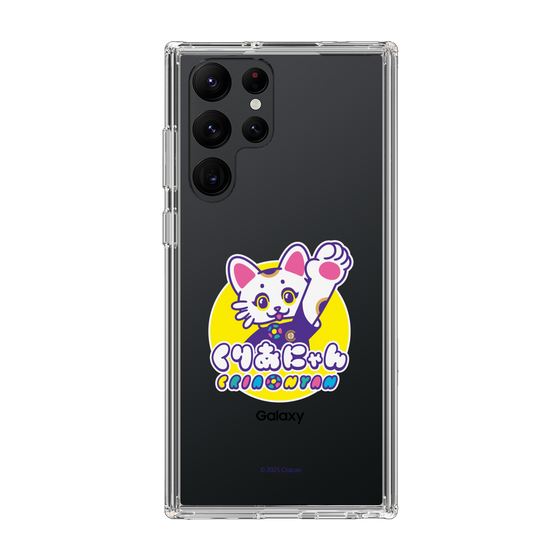 スリムプロテクションケース［ クリアソン新宿 - くりあにゃん ］