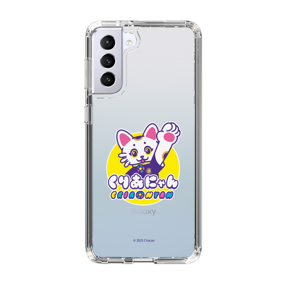 スリムプロテクションケース［ クリアソン新宿 - くりあにゃん ］