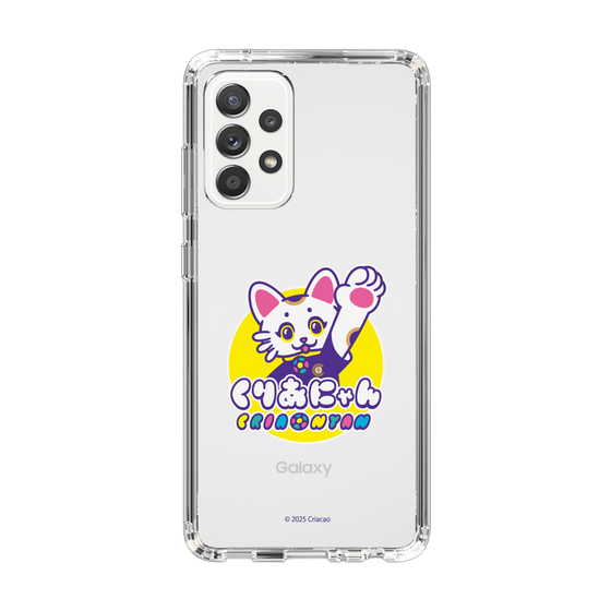 スリムプロテクションケース［ クリアソン新宿 - くりあにゃん ］