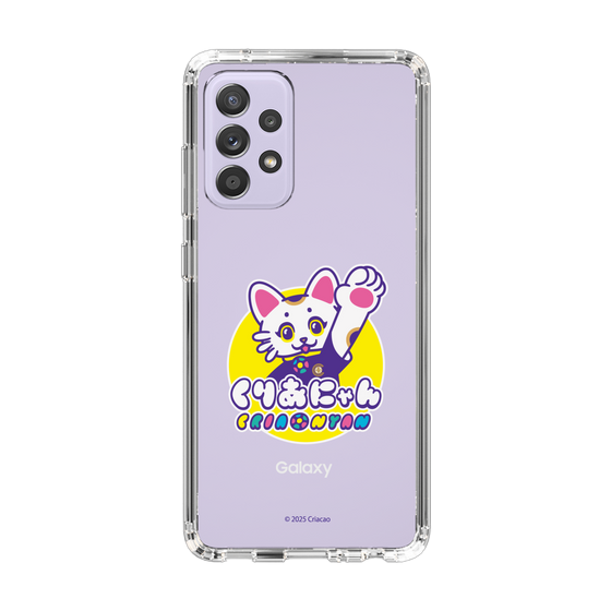 スリムプロテクションケース［ クリアソン新宿 - くりあにゃん ］