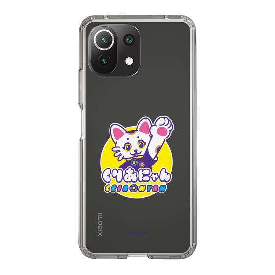 スリムプロテクションケース［ クリアソン新宿 - くりあにゃん ］