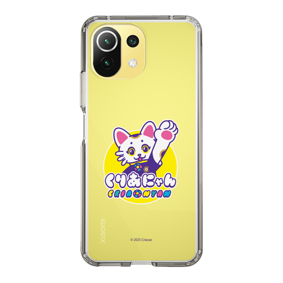 スリムプロテクションケース［ クリアソン新宿 - くりあにゃん ］