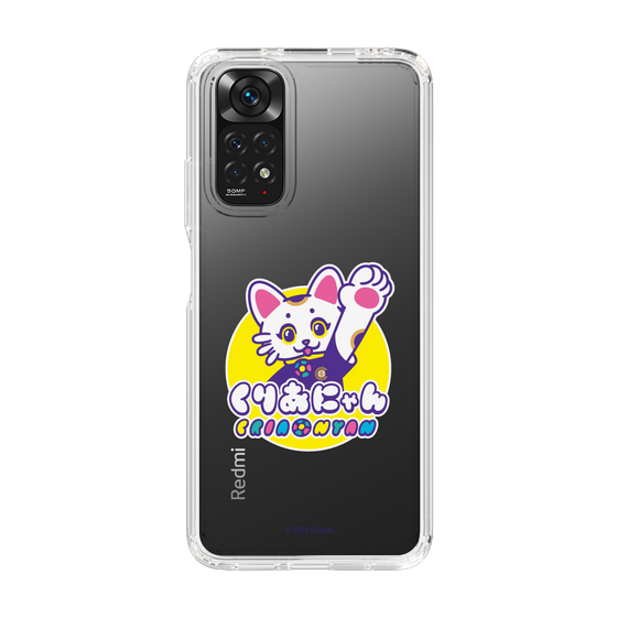 スリムプロテクションケース［ クリアソン新宿 - くりあにゃん ］