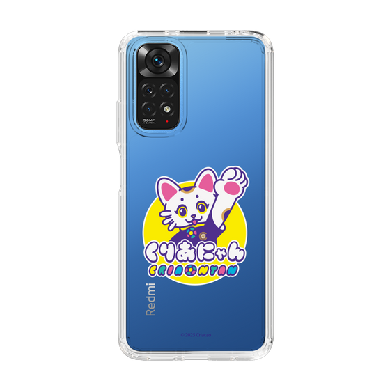 スリムプロテクションケース［ クリアソン新宿 - くりあにゃん ］