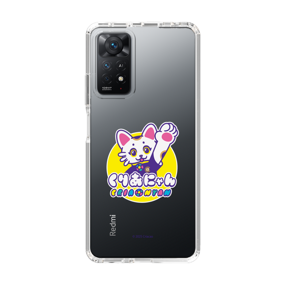 スリムプロテクションケース［ クリアソン新宿 - くりあにゃん ］