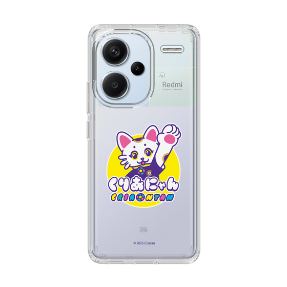 スリムプロテクションケース［ クリアソン新宿 - くりあにゃん ］