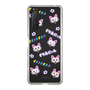 スリムプロテクションケース［ クリアソン新宿 - くりあにゃん - 総柄 ］
