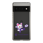 スリムプロテクションケース［ クリアソン新宿 - くりあにゃん - シュート ］