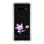 スリムプロテクションケース［ クリアソン新宿 - くりあにゃん - シュート ］