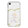 スリムプロテクションケース［ ふたりはプリキュア- キュアブラック ］