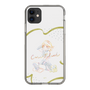 スリムプロテクションケース［ ふたりはプリキュア- キュアブラック ］