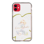 スリムプロテクションケース［ ふたりはプリキュア- キュアブラック ］