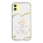 スリムプロテクションケース［ ふたりはプリキュア- キュアブラック ］