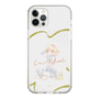 スリムプロテクションケース［ ふたりはプリキュア- キュアブラック ］