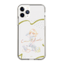 スリムプロテクションケース［ ふたりはプリキュア- キュアブラック ］