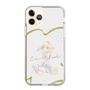 スリムプロテクションケース［ ふたりはプリキュア- キュアブラック ］