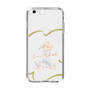 スリムプロテクションケース［ ふたりはプリキュア- キュアブラック ］