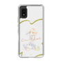 スリムプロテクションケース［ ふたりはプリキュア- キュアブラック ］
