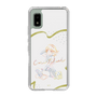 スリムプロテクションケース［ ふたりはプリキュア- キュアブラック ］