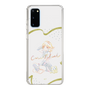 スリムプロテクションケース［ ふたりはプリキュア- キュアブラック ］