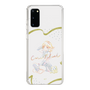 スリムプロテクションケース［ ふたりはプリキュア- キュアブラック ］