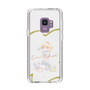 スリムプロテクションケース［ ふたりはプリキュア- キュアブラック ］