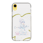 スリムプロテクションケース［ ふたりはプリキュア- キュアホワイト ］