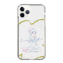 スリムプロテクションケース［ ふたりはプリキュア- キュアホワイト ］