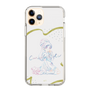スリムプロテクションケース［ ふたりはプリキュア- キュアホワイト ］