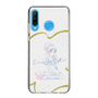 スリムプロテクションケース［ ふたりはプリキュア- キュアホワイト ］