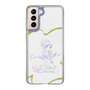スリムプロテクションケース［ ふたりはプリキュア- キュアホワイト ］