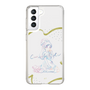 スリムプロテクションケース［ ふたりはプリキュア- キュアホワイト ］
