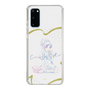 スリムプロテクションケース［ ふたりはプリキュア- キュアホワイト ］