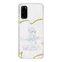 スリムプロテクションケース［ ふたりはプリキュア- キュアホワイト ］