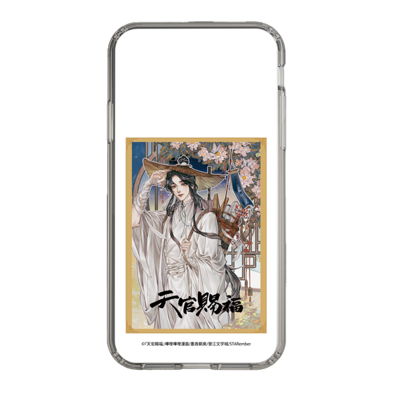 スリムプロテクションケース［ 天官賜福 - 表紙 - 謝憐 ］