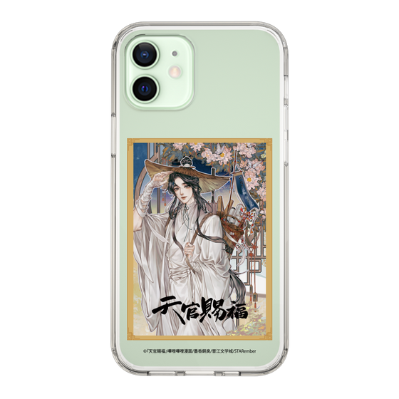 スリムプロテクションケース［ 天官賜福 - 表紙 - 謝憐 ］