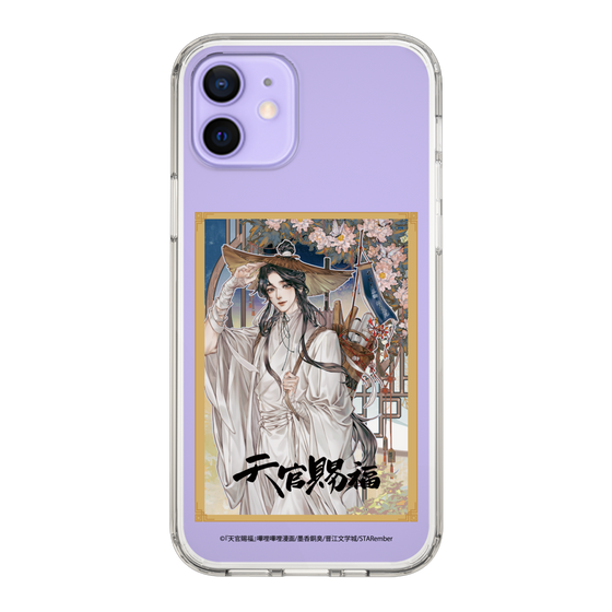 スリムプロテクションケース［ 天官賜福 - 表紙 - 謝憐 ］