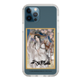 スリムプロテクションケース［ 天官賜福 - 表紙 - 謝憐 ］