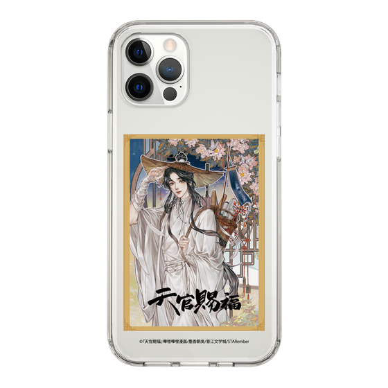 スリムプロテクションケース［ 天官賜福 - 表紙 - 謝憐 ］