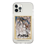 スリムプロテクションケース［ 天官賜福 - 表紙 - 謝憐 ］