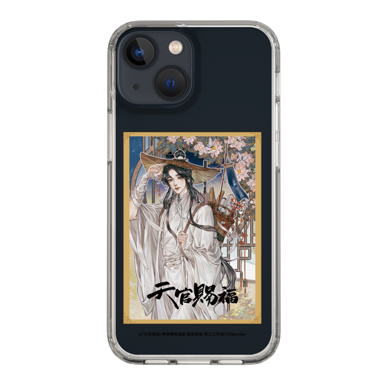 スリムプロテクションケース［ 天官賜福 - 表紙 - 謝憐 ］