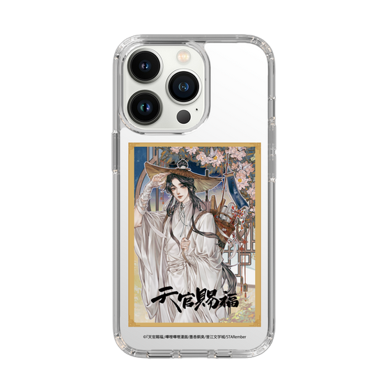 スリムプロテクションケース［ 天官賜福 - 表紙 - 謝憐 ］