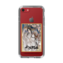 スリムプロテクションケース［ 天官賜福 - 表紙 - 謝憐 ］