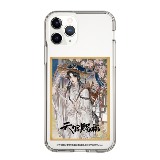 スリムプロテクションケース［ 天官賜福 - 表紙 - 謝憐 ］