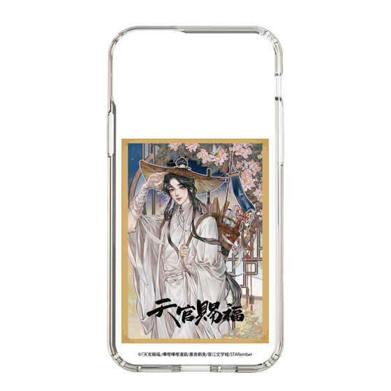 スリムプロテクションケース［ 天官賜福 - 表紙 - 謝憐 ］