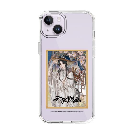 スリムプロテクションケース［ 天官賜福 - 表紙 - 謝憐 ］