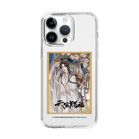 スリムプロテクションケース［ 天官賜福 - 表紙 - 謝憐 ］
