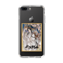 スリムプロテクションケース［ 天官賜福 - 表紙 - 謝憐 ］