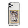 スリムプロテクションケース［ 天官賜福 - 表紙 - 謝憐 ］